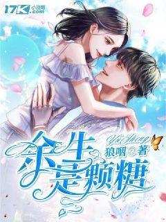 探索天涯,畅享我该怎么做,男友他妈妈才会满意交流天地