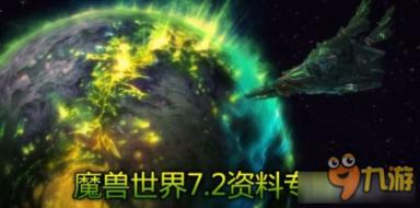 人民建议直通车丨改善宁夏整体对外交通大环境 将宁夏打造成世界级旅游目的地