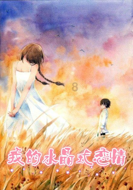 如果辞职社保卡还能用吗？游戏画面