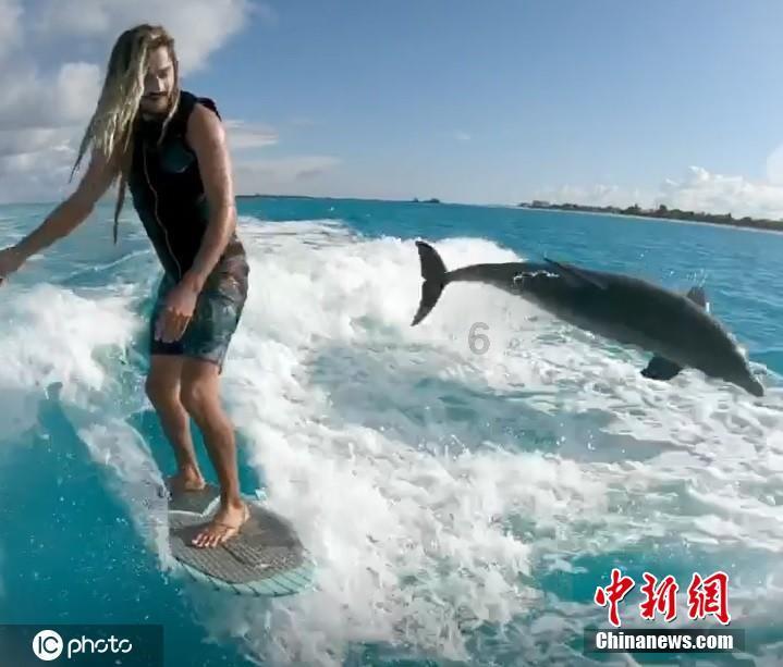 危险航线