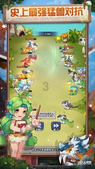 中国重汽：济南卡车预期年度股东应占净利润同比增长约370%至420%