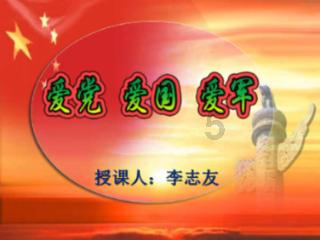 组装机械警暴龙
