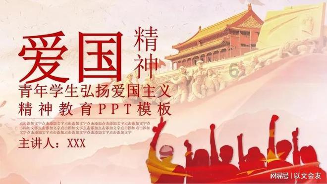 探索现在的男生为什么都不去追女孩子了?尽在知识星球平台