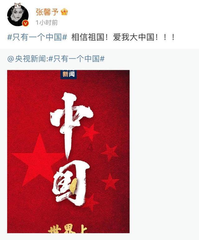 克洛普：我们开局很好整体很灵活，永远不能认为晋级理所当然