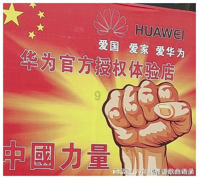 燃烧的蔬菜4新鲜战队