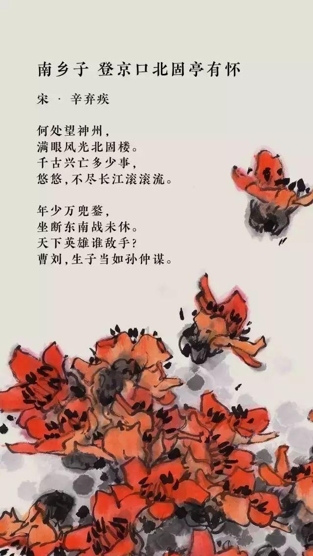 逃离橡子树种植地