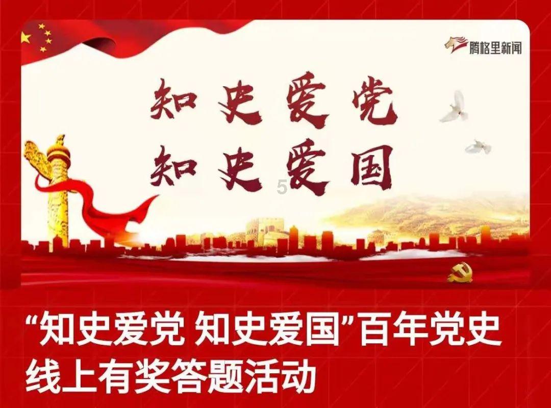 首届松花江滑冰马拉松|听裁判长告诉你,越野滑雪表演赛有多好看!
