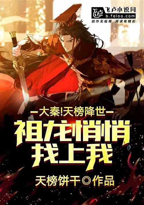 女孩说关系好点再过情人节什么意思？游戏画面