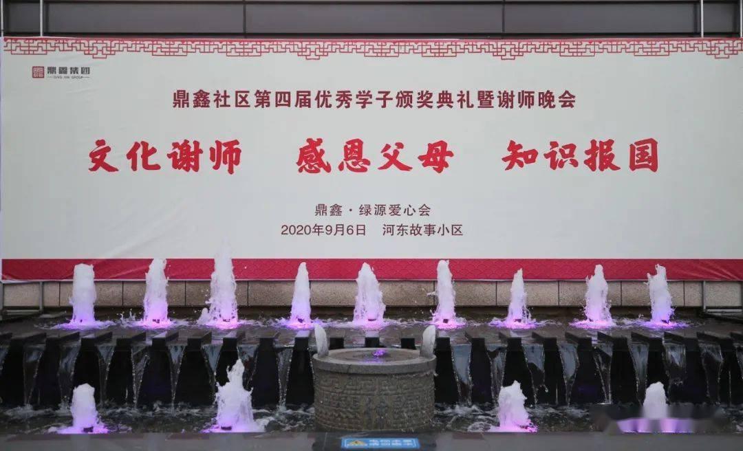 怎样能快速记忆单词游戏画面