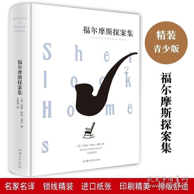 追女生应该怎么聊天，谈恋爱聊什么话题才合适？游戏画面