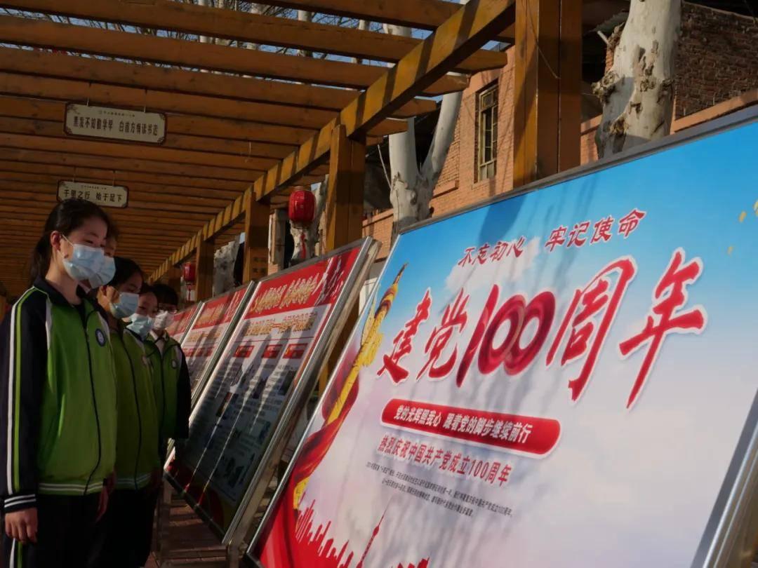 河北平泉：文明实践“小阵地”拓展为民服务“大民生”