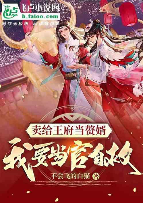 孤岛先锋
